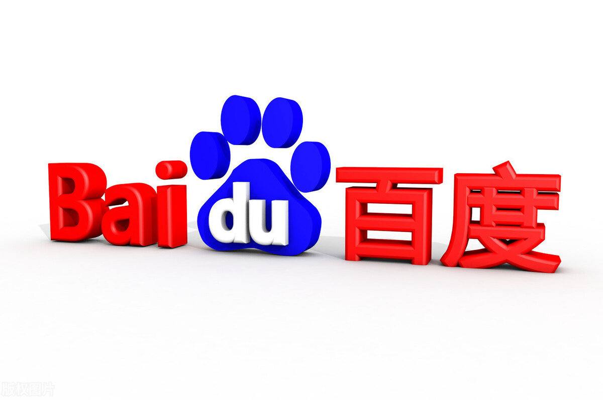 祝新中国生日快乐